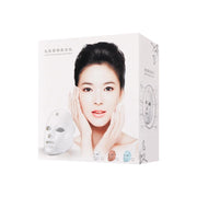 Rechargeable Facial LED Mask 7 Colors LED Photon Beauty Mask Skin Rejuvenation Home Face Lifting Whitening Skin Care Beauty Mask